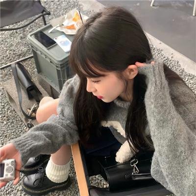 特工