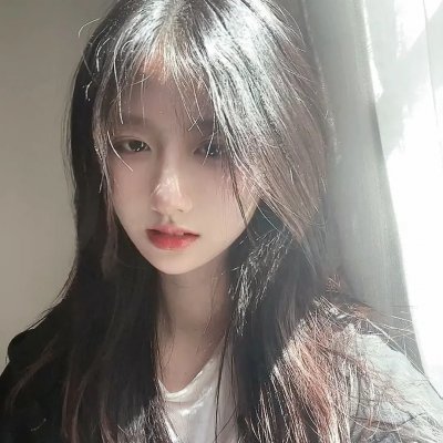 橘子